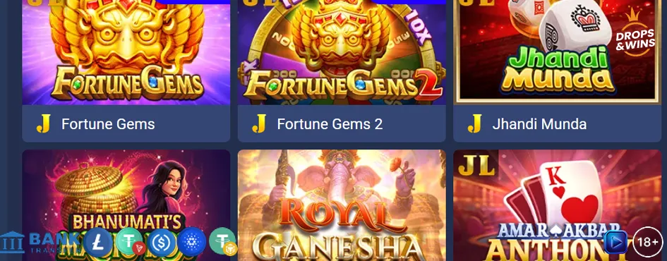 Games Available in the 1xBet App