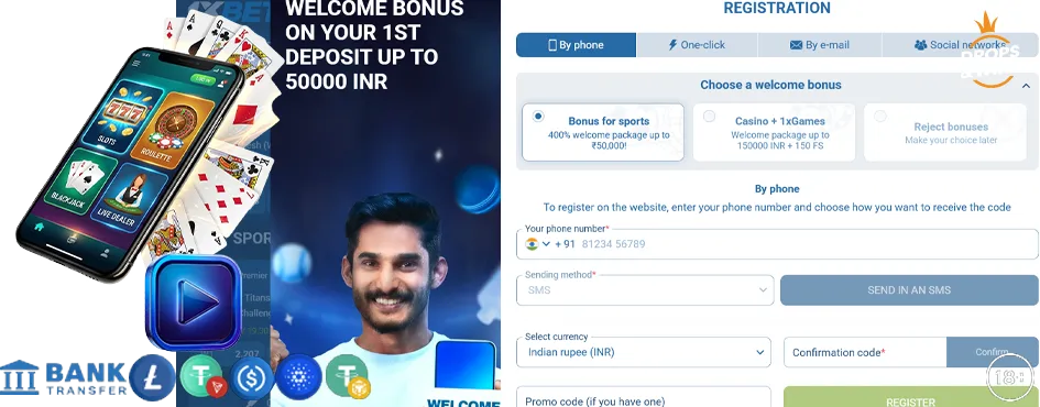 How to Register on 1xBet in India