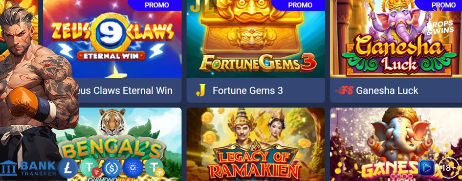 How to Claim Your Bonus