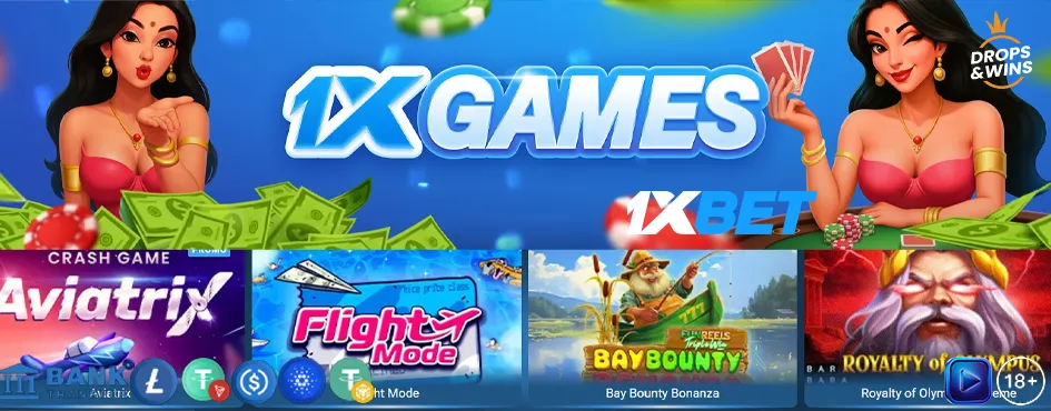 1xBet Online Casino in India