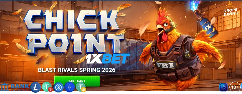 Fast Gameplay