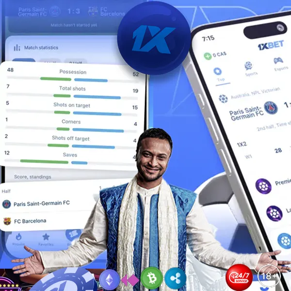1xBet App for Indian Players