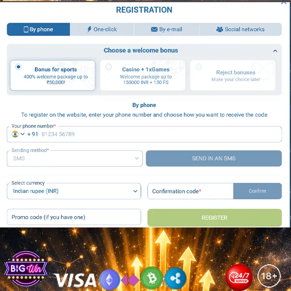 Step 1: Open the App and Start Registration